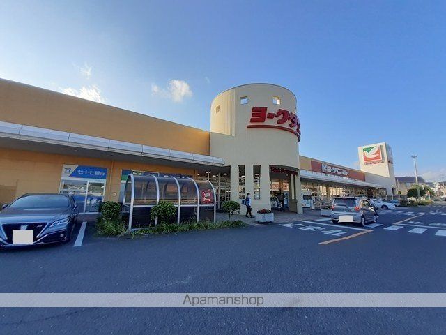 スーパー　ヨークベニマル利府野中店（スーパー）まで800m