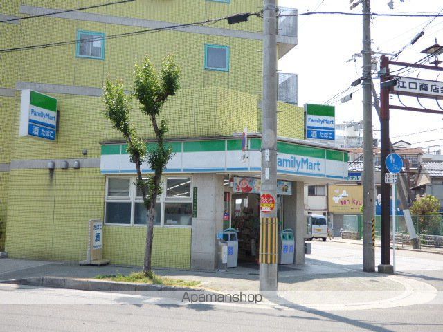 コンビニ　ファミリーマート武岡小松四丁目店（コンビニ）まで266m