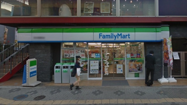 コンビニ　ファミリーマート茨木別院町店（コンビニ）まで197m
