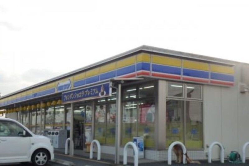 コンビニ　ミニストップ浜松根洗町店（コンビニ）まで1591m