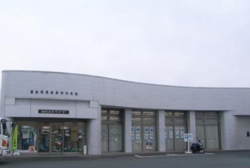 銀行　浜松いわた信用金庫中川支店（銀行）まで2536m
