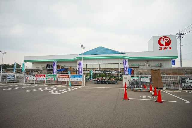 ホームセンター　コメリ太田下田島店（ホームセンター）まで2500m