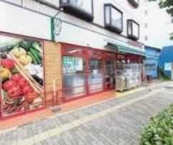 スーパー　まいばすけっと王子本町2丁目店（スーパー）まで290m