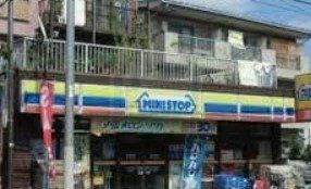 コンビニ　ミニストップ東十条店（コンビニ）まで430m