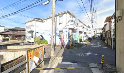 ドラックストア　つくし薬局 足立店（ドラッグストア）まで246m