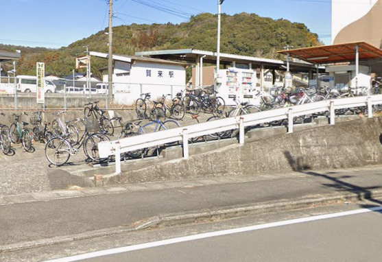 その他　賀来（その他）まで888m