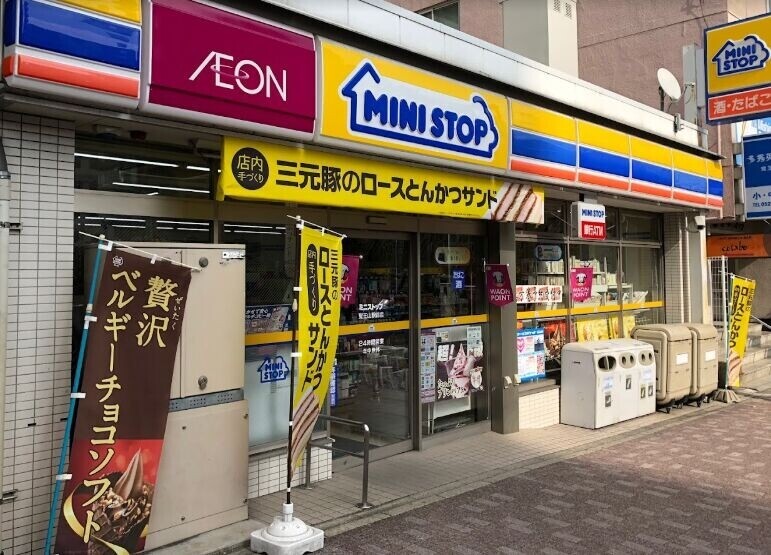 コンビニ　ミニストップ覚王山駅前店（コンビニ）まで221m