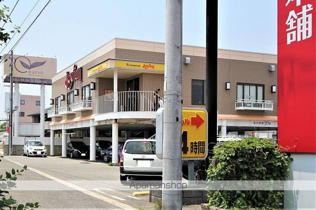 飲食店　ジョイフル島田店（飲食店）まで271m