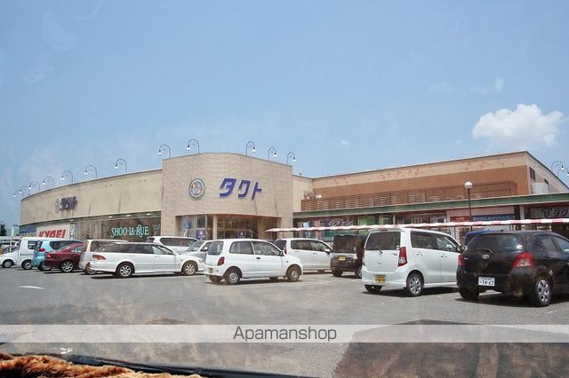 スーパー　キョーエイタクト店（スーパー）まで408m