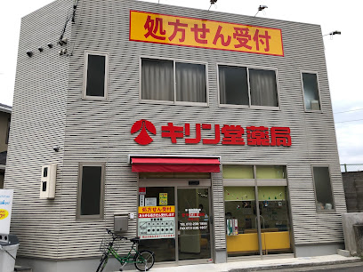 カンターレ鶯谷II番館の周辺写真