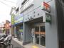 郵便局　横浜仲通郵便局（郵便局）まで491m