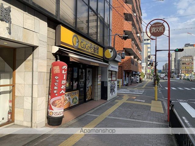 飲食店　ＣＯＣＯ壱（飲食店）まで571m