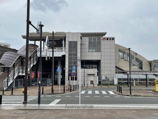 その他　春日駅（その他）まで716m