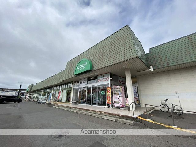 スーパー　コープさっぽろ北広島店（スーパー）まで658m