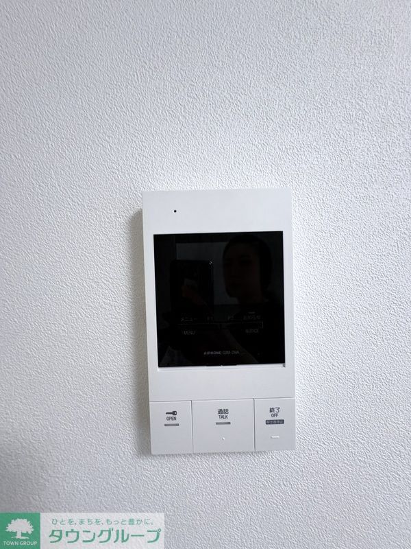 Grip蓮根のその他写真