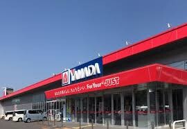 ホームセンター　ヤマダデンキテックランド札幌白石店（ホームセンター）まで335m