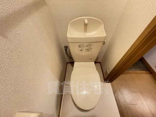 サンライズ栄和のトイレ写真