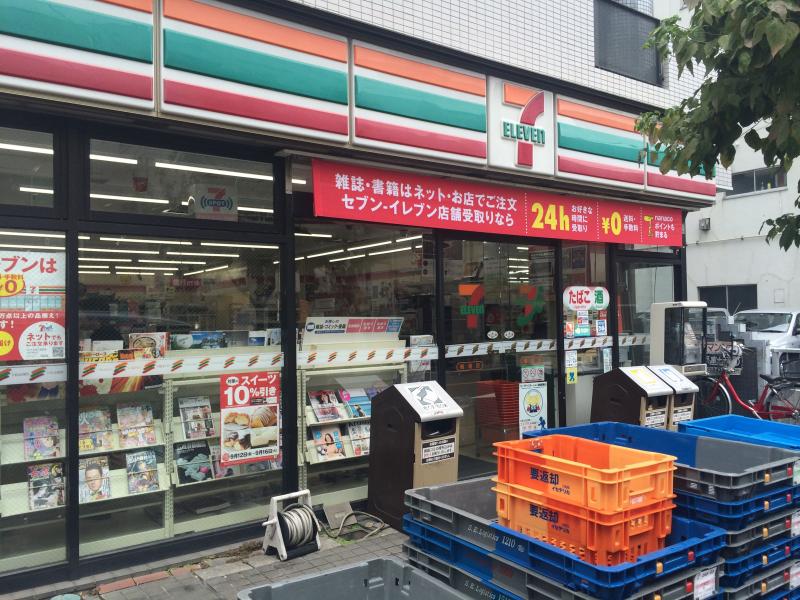 コンビニ　セブンイレブン（コンビニ）まで190m