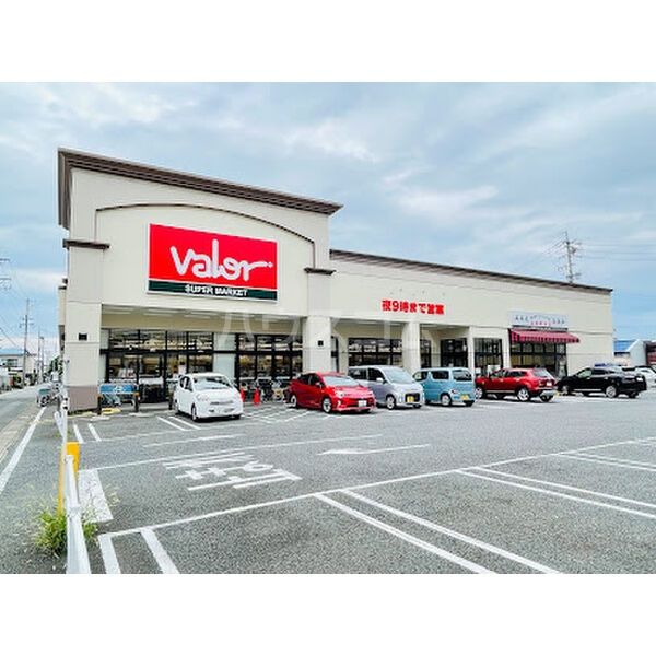 スーパー　スーパーマーケットバロー 都通店（スーパー）まで868m