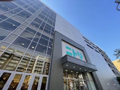 その他　ニトリ新横浜店（その他）まで833m