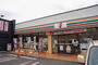 コンビニ　セブンイレブン 川崎馬絹南店（コンビニ）まで261m