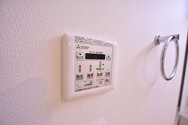 その他設備　※別部屋の参考写真です。