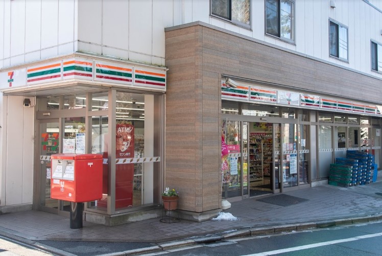コンビニ　セブンイレブン 杉並堀ノ内3丁目店（コンビニ）まで297m