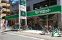 スーパー　サミットストア 妙法寺前店（スーパー）まで329m