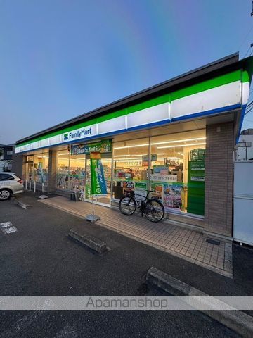 コンビニ　ファミリーマート天白植田一丁目店（コンビニ）まで4330m