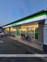 コンビニ　ファミリーマート天白植田一丁目店（コンビニ）まで4330m