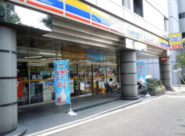 コンビニ　ミニストップ千駄ヶ谷4丁目店（コンビニ）まで92m
