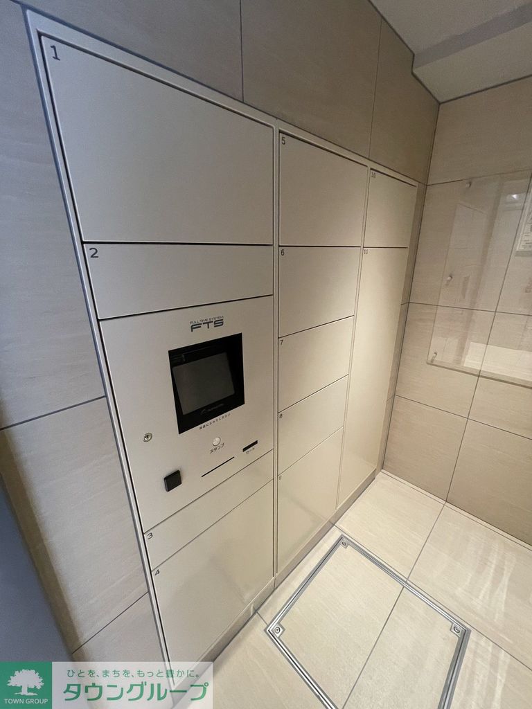 その他共有部分　設備