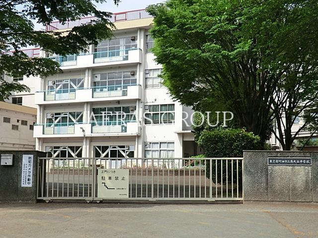 中学校　町田市立南大谷中学校（中学校）まで852m