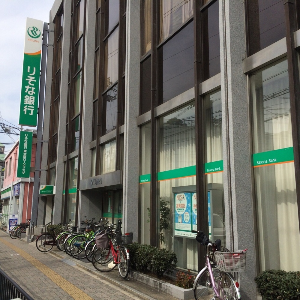 銀行　りそな銀行 小阪支店（銀行）まで487m