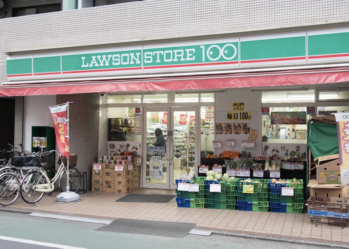 コンビニ　ローソンストア100板橋本町店（コンビニ）まで65m