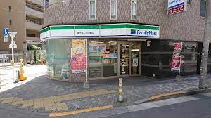 コンビニ　ファミリーマート恵比寿一丁目東店（コンビニ）まで162m