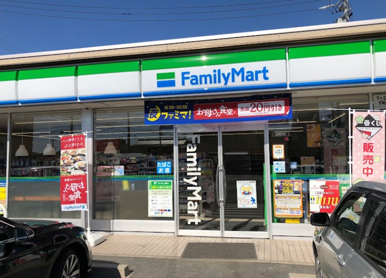 コンビニ　ファミリーマート 守山金屋一丁目店（コンビニ）まで607m