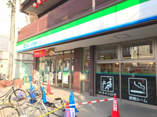 コンビニ　ファミリーマート 黒川店（コンビニ）まで275m