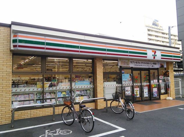 コンビニ　セブンイレブン大田区羽田1丁目店（コンビニ）まで400m
