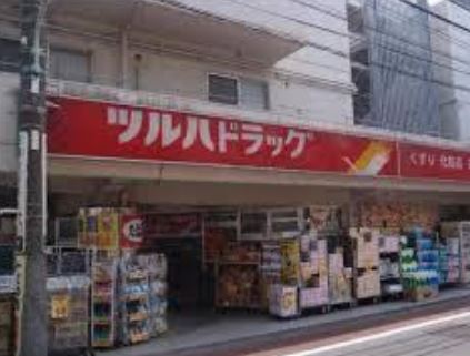 ドラックストア　ツルハドラッグ穴守稲荷店（ドラッグストア）まで464m