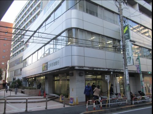 銀行　三井住友銀行笹塚支店（銀行）まで198m