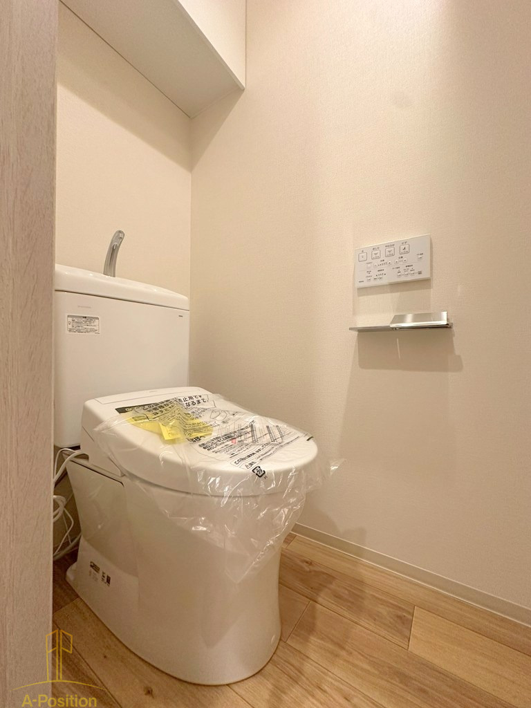 トイレ　ArtizA瓦屋町I