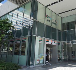 コンビニ　セブン-イレブン港区港南1丁目店（コンビニ）まで60m