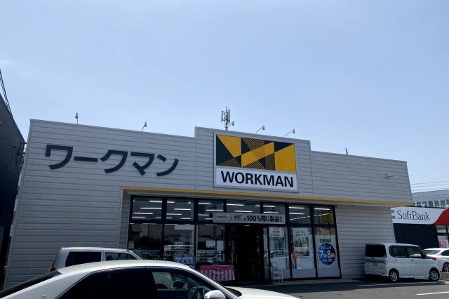ショッピングセンター　ワークマン岡山新保店（ショッピングセンター）まで444m