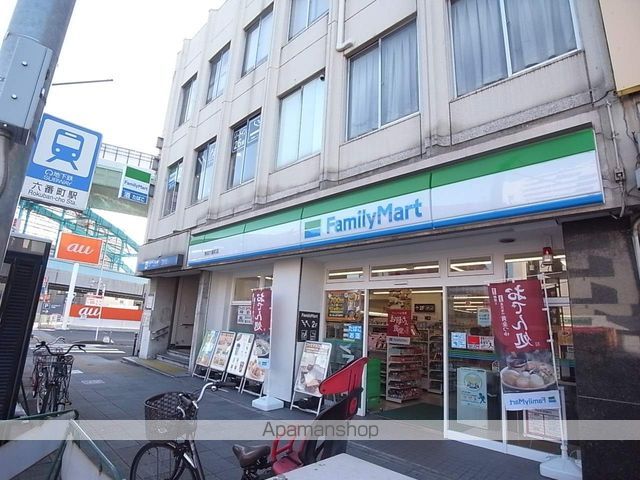 コンビニ　ファミリーマート熱田六番町店（コンビニ）まで465m