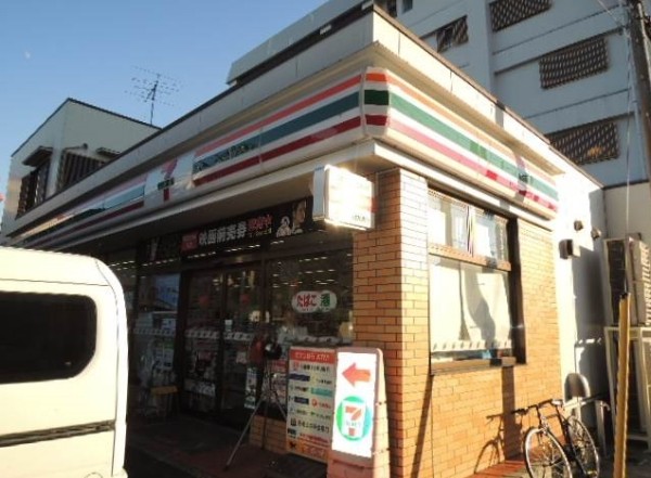 コンビニ　セブンイレブン 世田谷赤堤2丁目店（コンビニ）まで210m