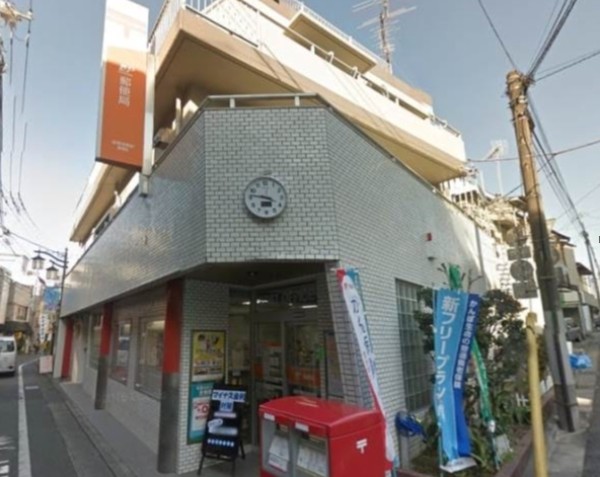 郵便局　豪徳寺駅前郵便局（郵便局）まで282m