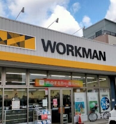 ショッピングセンター　ワークマン平野加美北店（ショッピングセンター）まで7884m