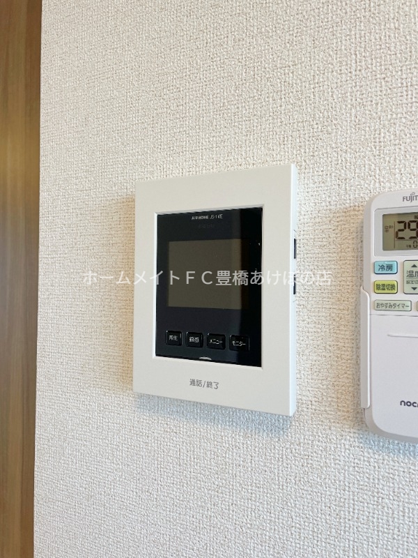 セキュリティ　同型完成モデル