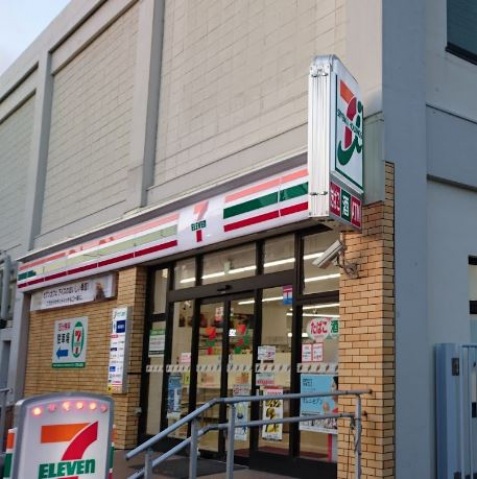 コンビニ　セブンイレブン川崎武蔵小杉駅新南口店（コンビニ）まで539m